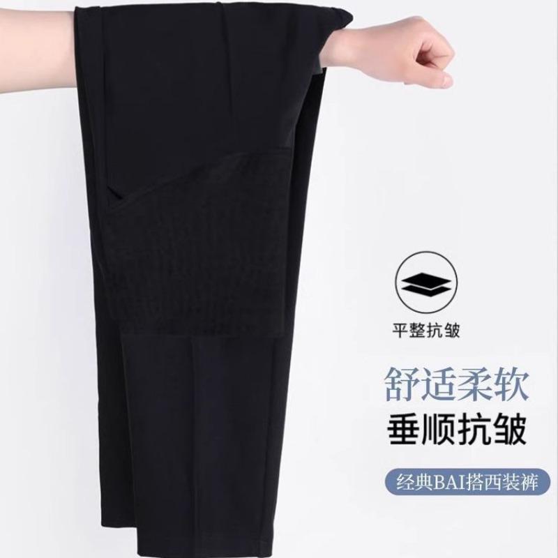 Maternity pants women's spring and summer casual spring and autumn outer wear early pregnancy summer thin spring suit pipe pants spring wear