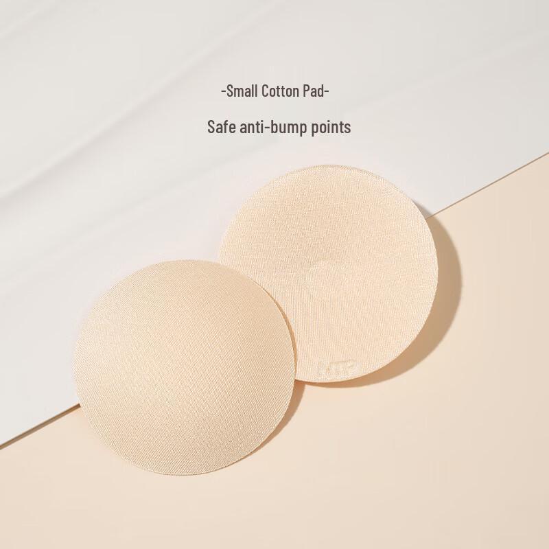 Naitangpai Bra Pads