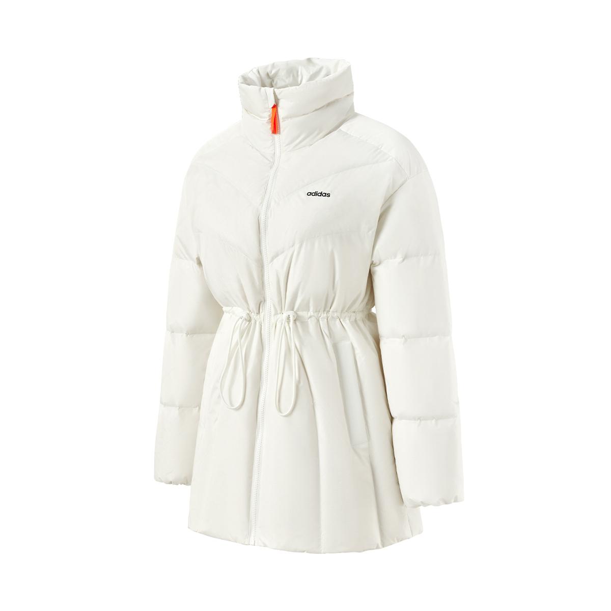 Adidas Essentials Slim Fit Stand Collar Down Jacket Women White JL9846 L