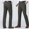 Men’s Breathable Casual Pants Cotton High Waist Lightweight Straight Trousers for Male Comfortable Fit Loose Business Work Dress Pant with Pocket