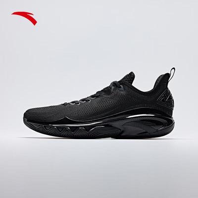 Kuao 2 Outdoor Basketball Shoes
