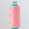 DIY household sewing machine polyester thread 3000 yards Morandi hand sewing thread 402 color pagoda thread sewing thread