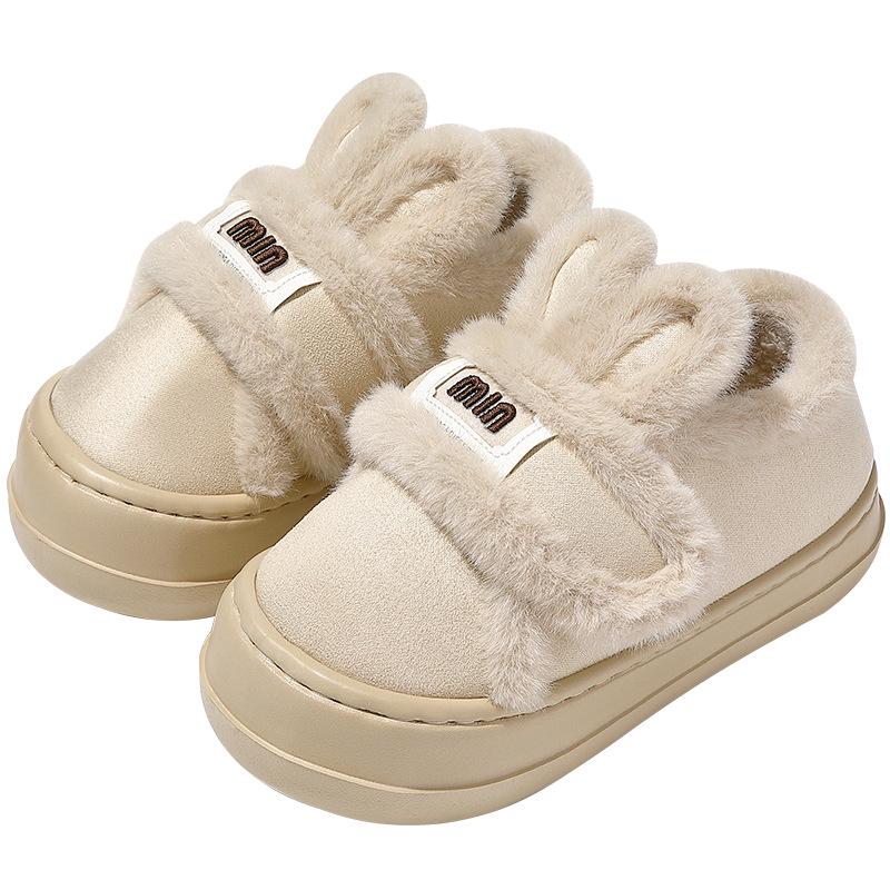 Women's Thick-Soled Plush Cotton Slippers - Closed-Heel, Warm Winter Indoor Non-Slip Shoes with Magic Tape.