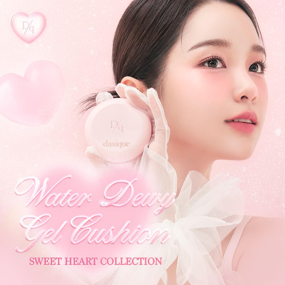 Daisyik Water Dewy Gel Cushion Cool "Official" Foundation/Cushion Foundation/Base (21C Rosie, 15g)