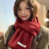 Red Knitted Woolen Scarf Women'S Winter Simple Luxury Solid Color Warm Neck