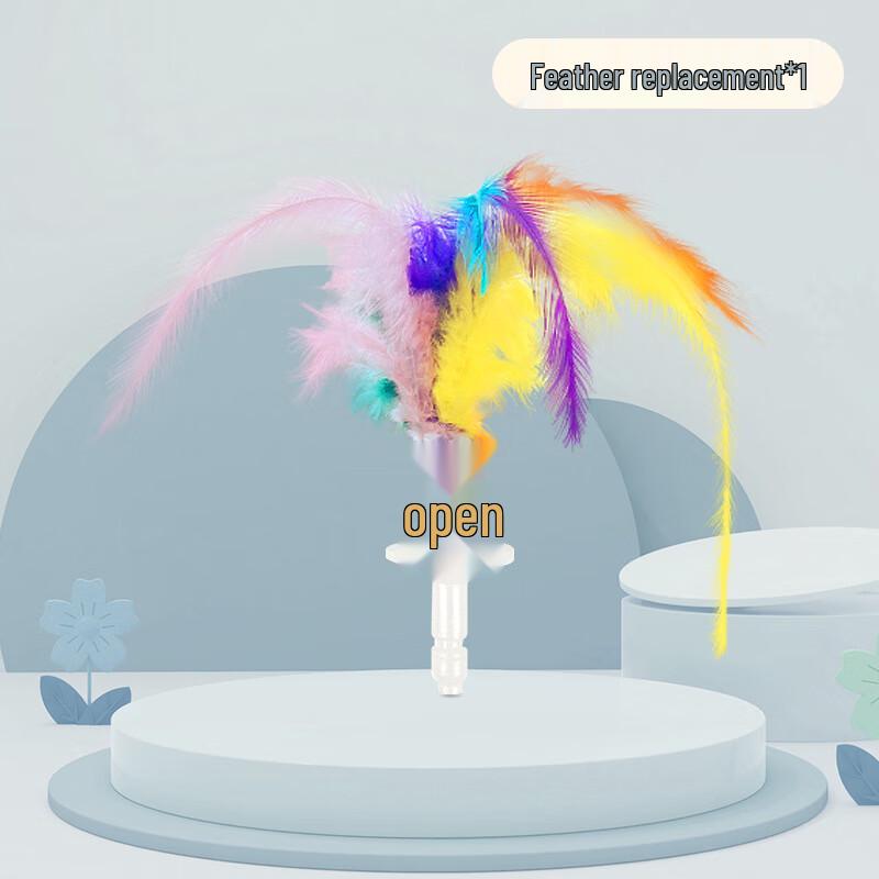 Petopia Tumbler Cat Toy with Replaceable Feather Wand