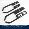 For BYD Shark 6, Carbon Fiber Pattern Center Console Gear Shift Frame Trim, Interior Anti‑Scratch Decorative Protective