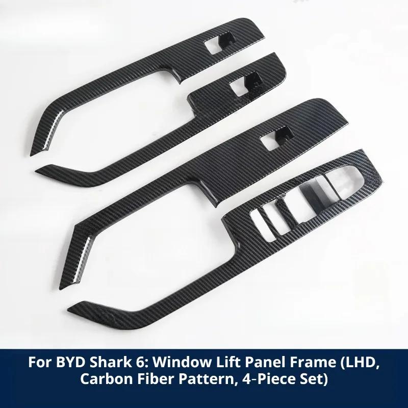 For BYD Shark 6, Carbon Fiber Pattern Center Console Gear Shift Frame Trim, Interior Anti‑Scratch Decorative Protective