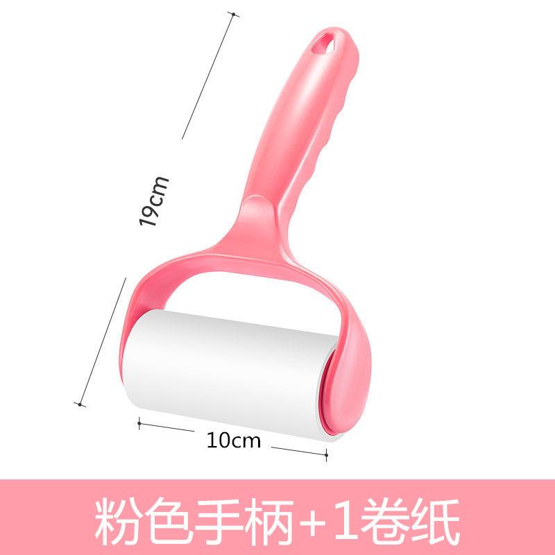 Hair Sticker Tear-Off Roller Hair Sticker Household Clothes Hair Removal Roller Brush Pet Hair Dipper Roll Paper