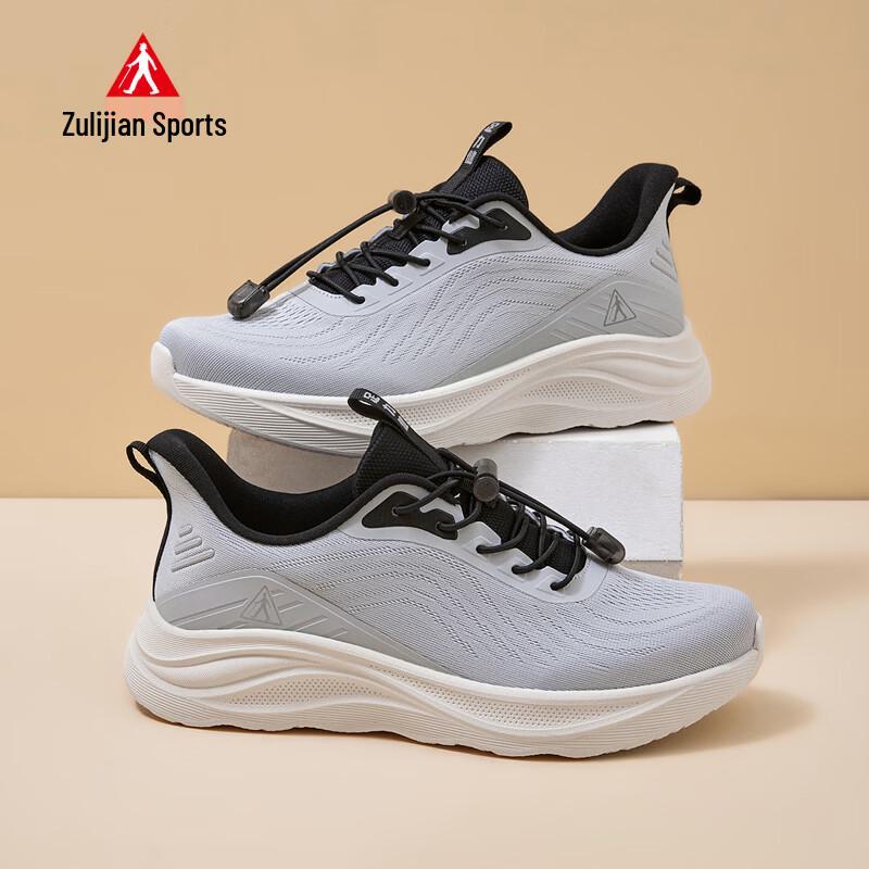 Zulijian Men s 9018 Cushioning Running Shoes 44