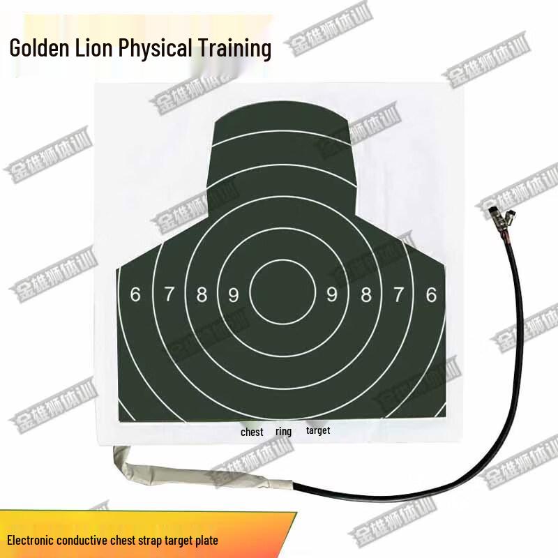 Jinxiongshi Electronic Conductive Chest Target Board