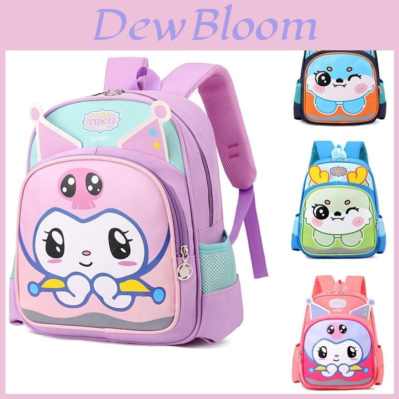 Kuromi Kids School Backpack With Breathable Nylon And Air Cushion Straps For Preschool Children