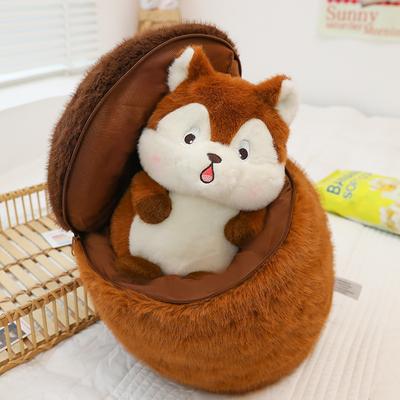 Surprise Little Acorn Squirrel Plush Toy Doll Cute Pine Nut Throw Pillow Child Girl Birthday Gift