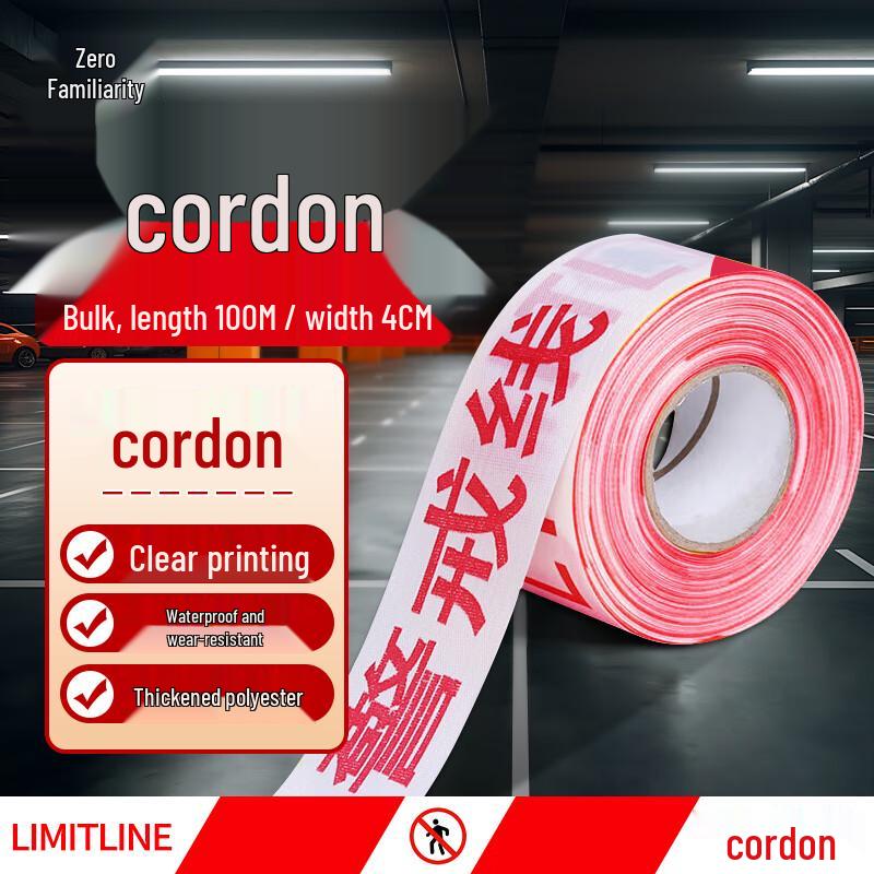 Red and White Safety Warning Barrier Tape