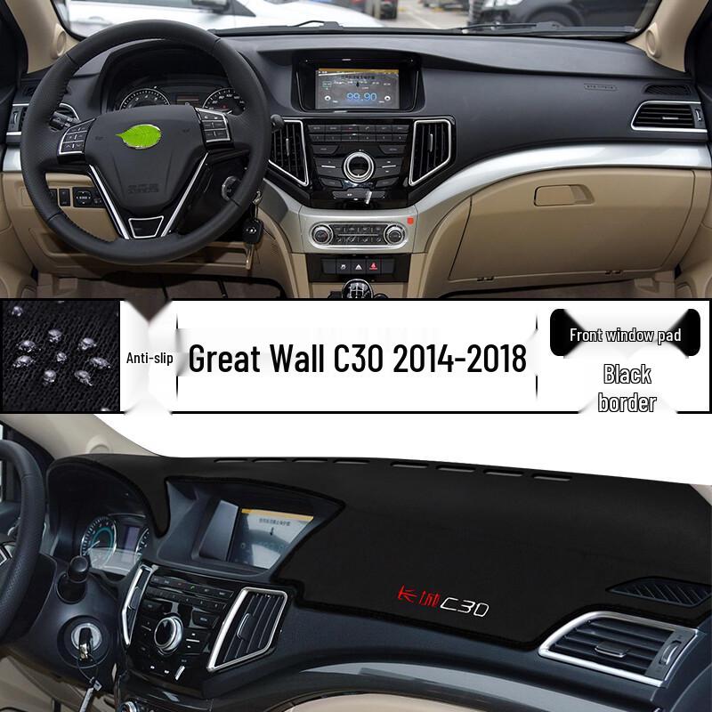 Anti-Glare Dashboard Mat for Great Wall Tengyi C30: Sunshade and Interior Enhancement