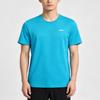 Li-Ning Summer Mens Solid Color Round Neck Short Sleeve Comfortable Breathable Skin-Friendly Lightweight Simple Versatile Fashion T-Shirt ATSN387-3