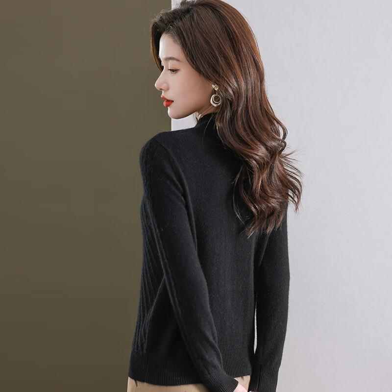 Women's Half-Turtleneck Rabbit Wool Blend Sweater