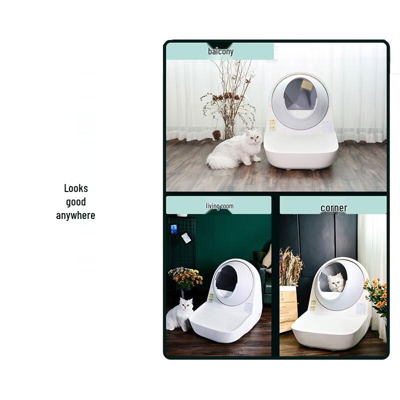 CATLINK Automatic Litter Box Litter Trapping Pedal