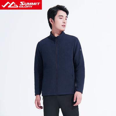 Lansheng Tianxia Men's Full-Zip Fleece Jacket MD6925