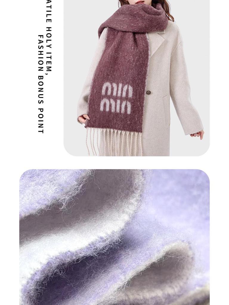 Autumn/Winter Women's Solid Color Mohair Imitation Cashmere Scarf with Korean Letter Design