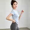 High Elastic Skin-friendly Sports Top Women's Breathable Quick-drying Short-sleeved Thin Versatile Pilates Running Suit