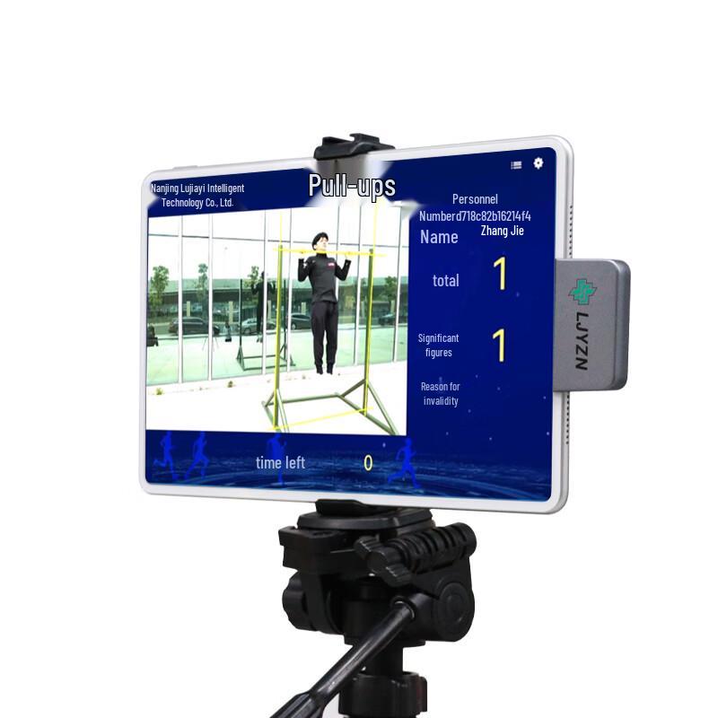 LJYZNA-74 AI Smart Fitness Tester