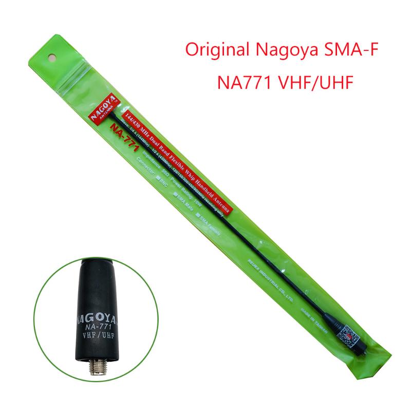 1Pcs Vhf/Uhf Sma Female Male Na771 High Gain Antenna For Uvk5 Uvk58 Uvk6 Dm-1701 Walkie Talkie Ham Radios