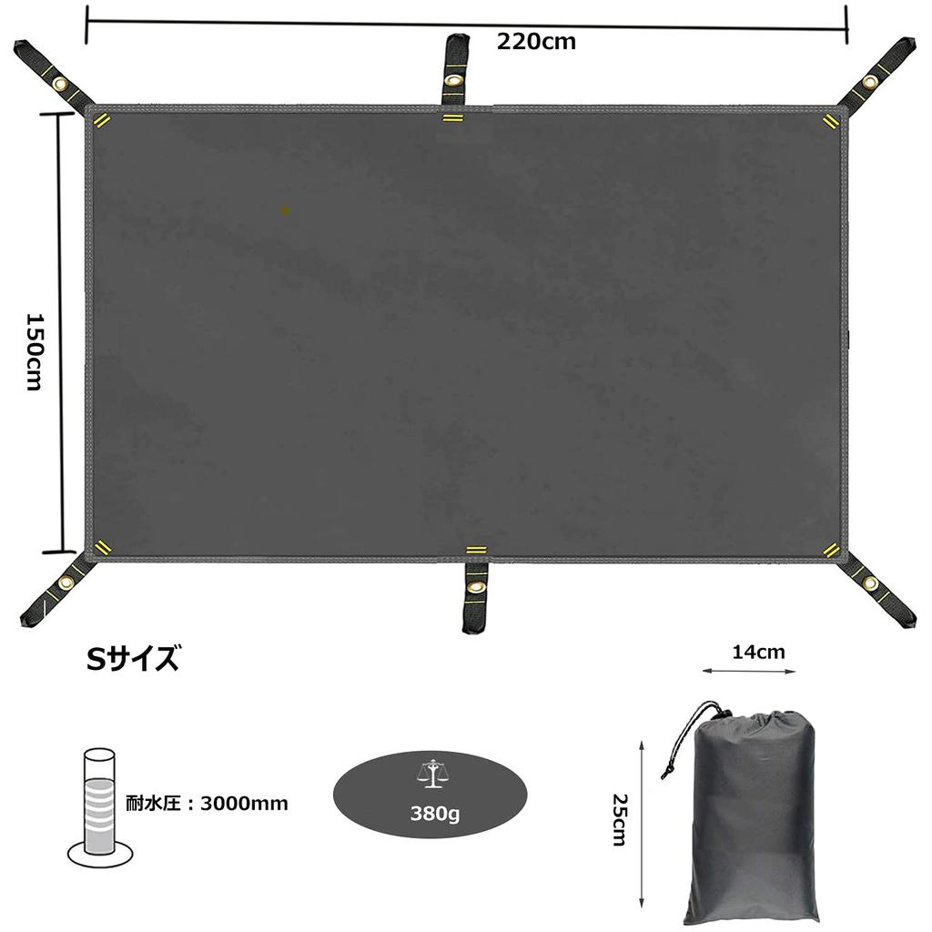 Plachta Farfly, Vodotěsná, Odolnost vůči tlaku vody 3000 mm, Přízemní plachta, Silná, Venkovní, Camping, Horolezectví, Dodává se s oky, Snadná manipulace