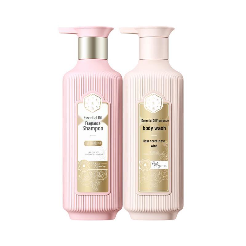 Sansheng Hua Essential Oil Fragrance Wash & Bath Set