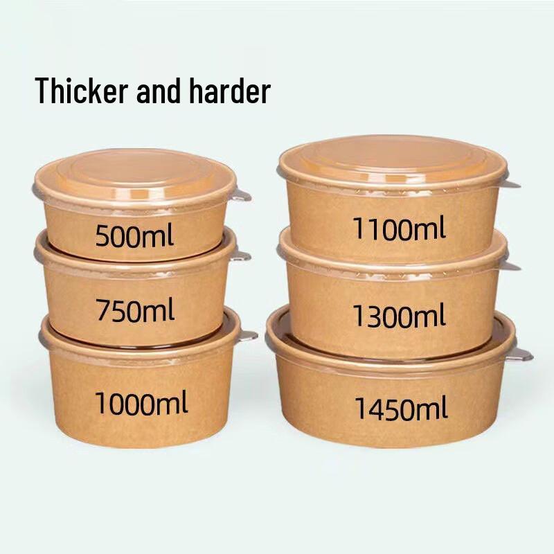 Jianlv Premium Thick Kraft Paper Bowls