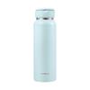 Fresh Portable Insulated Water Bottle