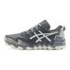 ASICS Gel FujiTrabuco 8 'Gray White' 1011B256-020