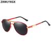 Men Vintage Sunglasses Classic Brand Sun glasses Coating Lens Driving Eyewear For Men/Women oculos Male Eyewear
