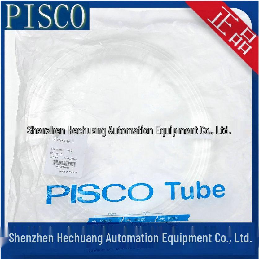 Japan PISCO Genuine Polyurethane Air Hose, PU UBT0640-20C R B BU Y