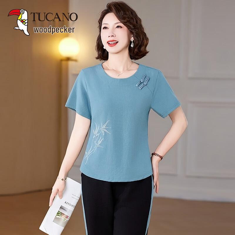 TUCANO Women s Summer Casual Short-Sleeve Set 3XL