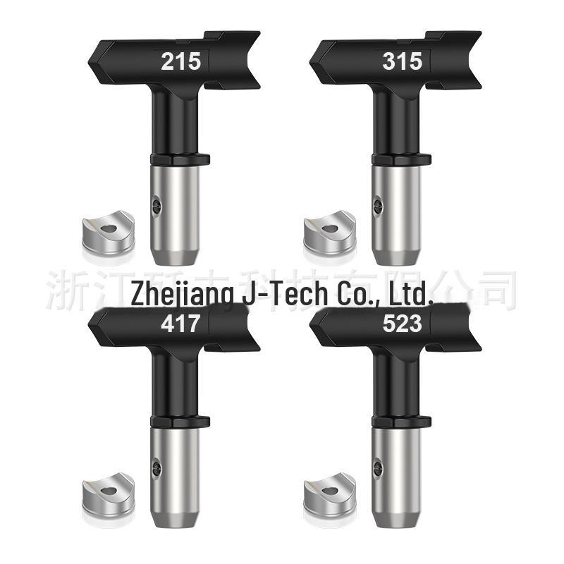 High-Pressure Airless Sprayer Kit: Nozzle, Duckbill Seat, Pipe, Spray Gun Filter, Extension Rod.