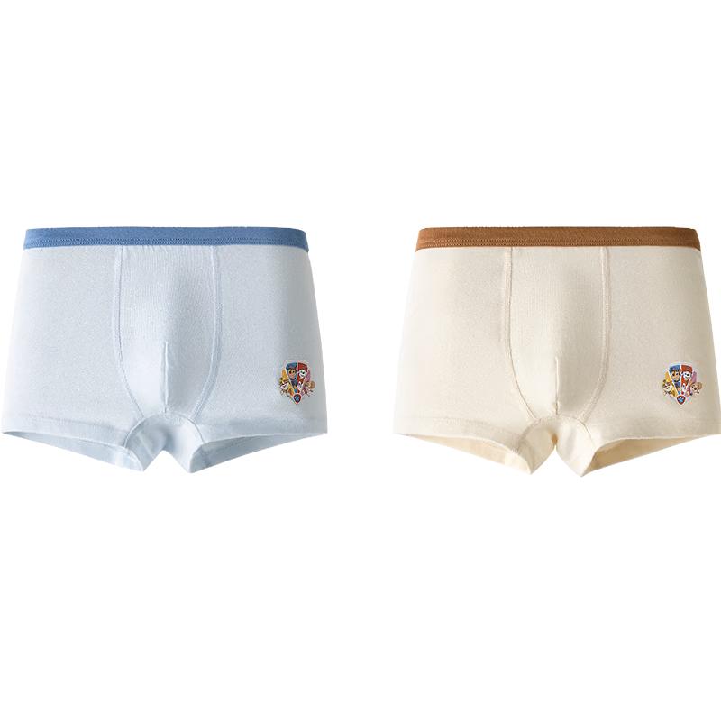 Balabala Boys Paw Patrol Anti-Bacterial Boxer Briefs 2-Pack 140