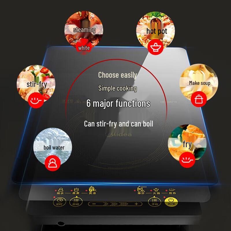 Midea WH2202S 2200W Touch Control Induction Cooker CN plug (adapter included)