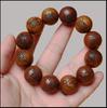 Mala Bead Prayer Bead Prayer Bead Bracelet Prayer Bracelet Prayer Amulet for Men and Lightning Tanned Wooden Buddha Ten Sutra Yc02023 Bracelet,