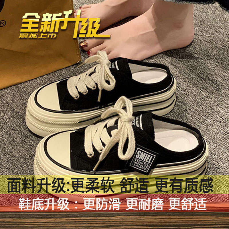 

Canvas half slippers women s outerwear 2025 spring and summer new Internet celebrity explosion high-end thick soles without heels lazy shoes 35