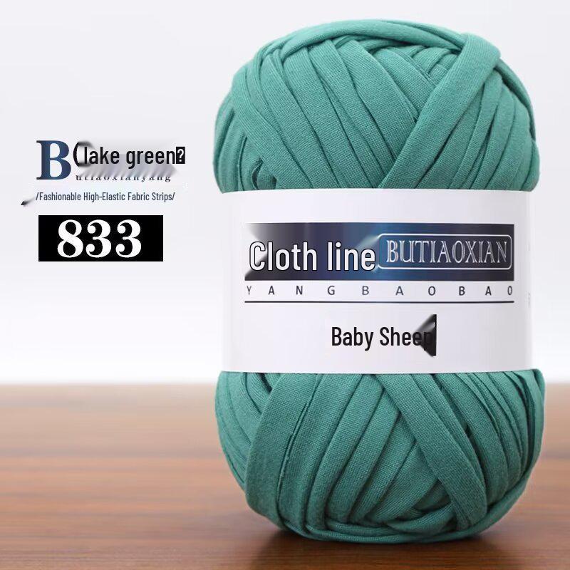High Elasticity Handmade Crochet Yarn for Bags, Floor Mats, and DIY Weaving Projects