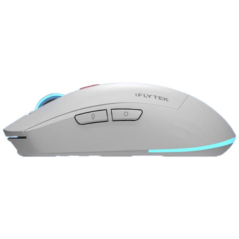 iFLYTEK AM50 AI Smart Wireless Office Mouse