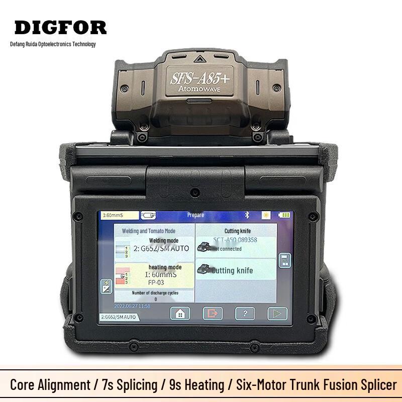 Atomoware A63+ Six-Motor Automatic Fiber Optic Fusion Splicer