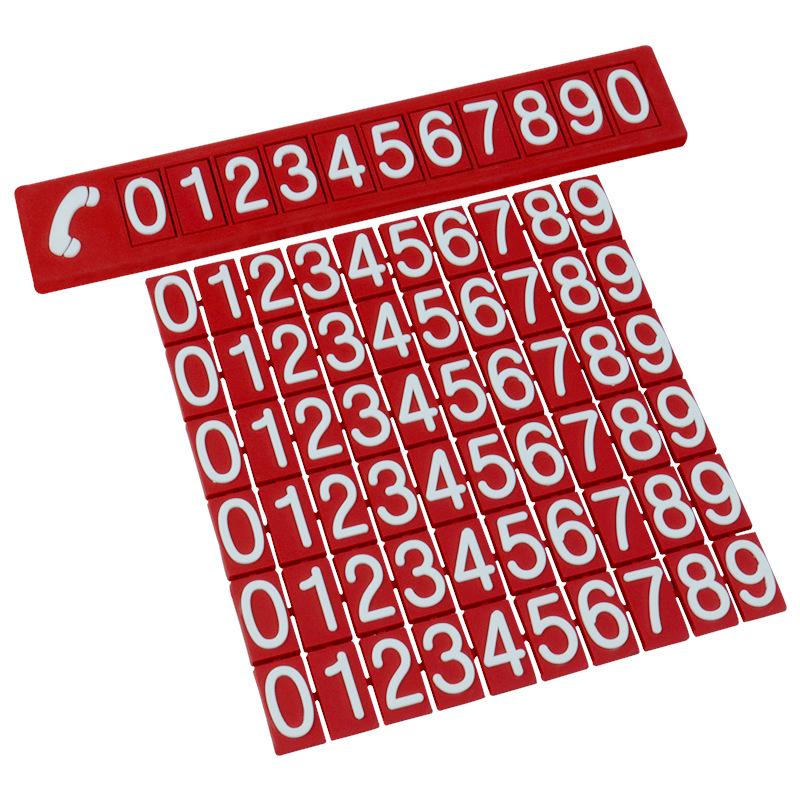 Colorful Car Phone Number Plate: Temporary Parking Solution & Interior Accessory