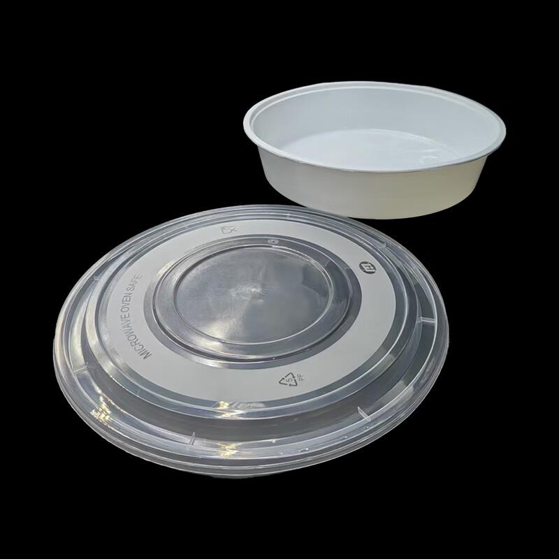 Disposable Round Food Container with Lid