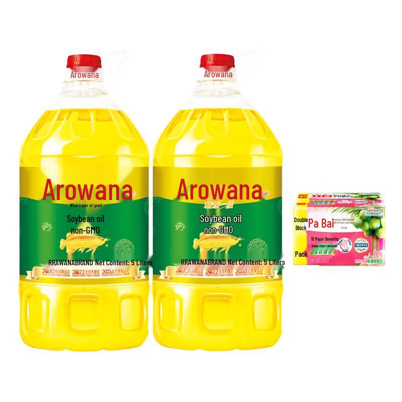 Golden Arowana Soap & Soybean Oil Family Pack