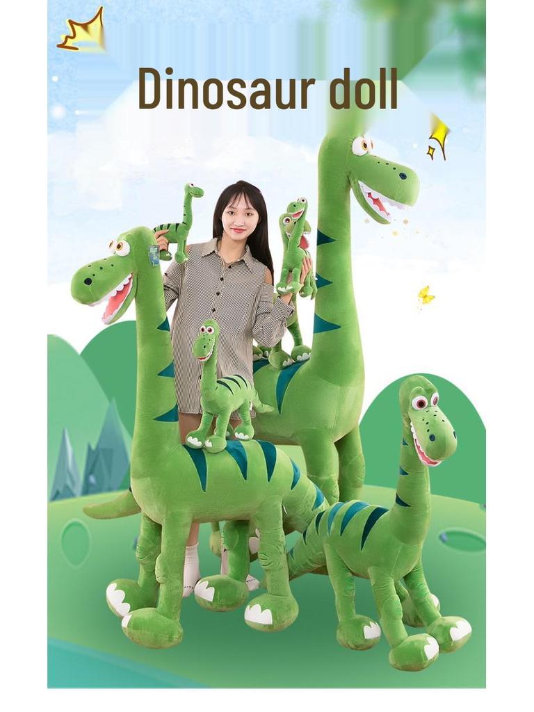 Großes Dinosaurier Plüschtier Kissen - Niedliches Begleitgeschenk für Jungen