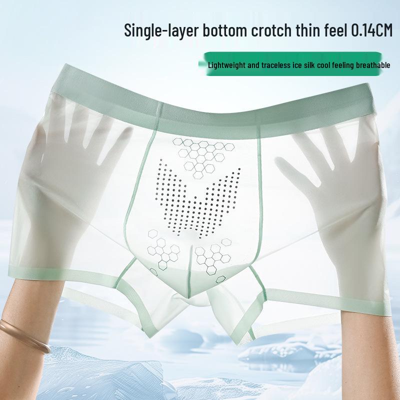 Herren Nahtlose Leichte Boxershorts aus Eisseide - Atmungsaktiv, Antibakteriell, Sommerunterwäsche für Teenager