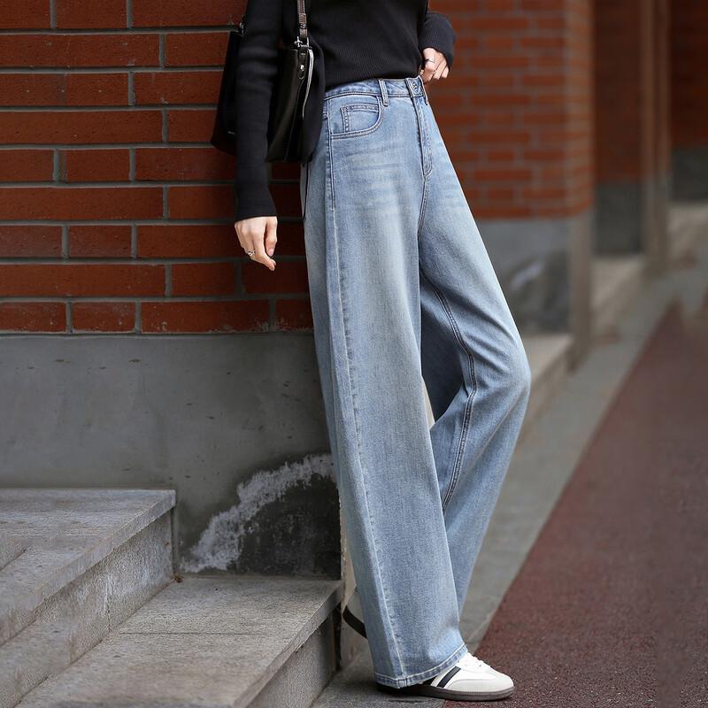 Джинсы Demana Cloud Cotton с высокой талией, изогнутого кроя, широкие L