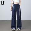 Izzue It Women's High-Waist Wide-Leg Sweatpants